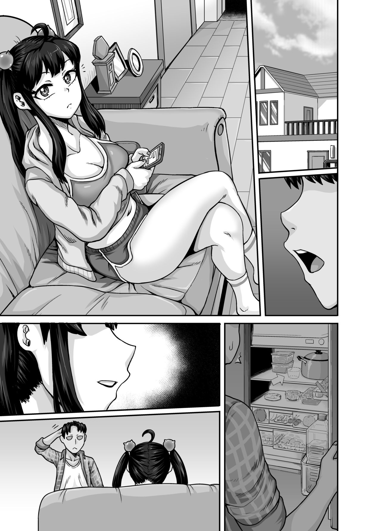 Mukatsuku Imouto wa Chanto Shikaranakucha!! page 93