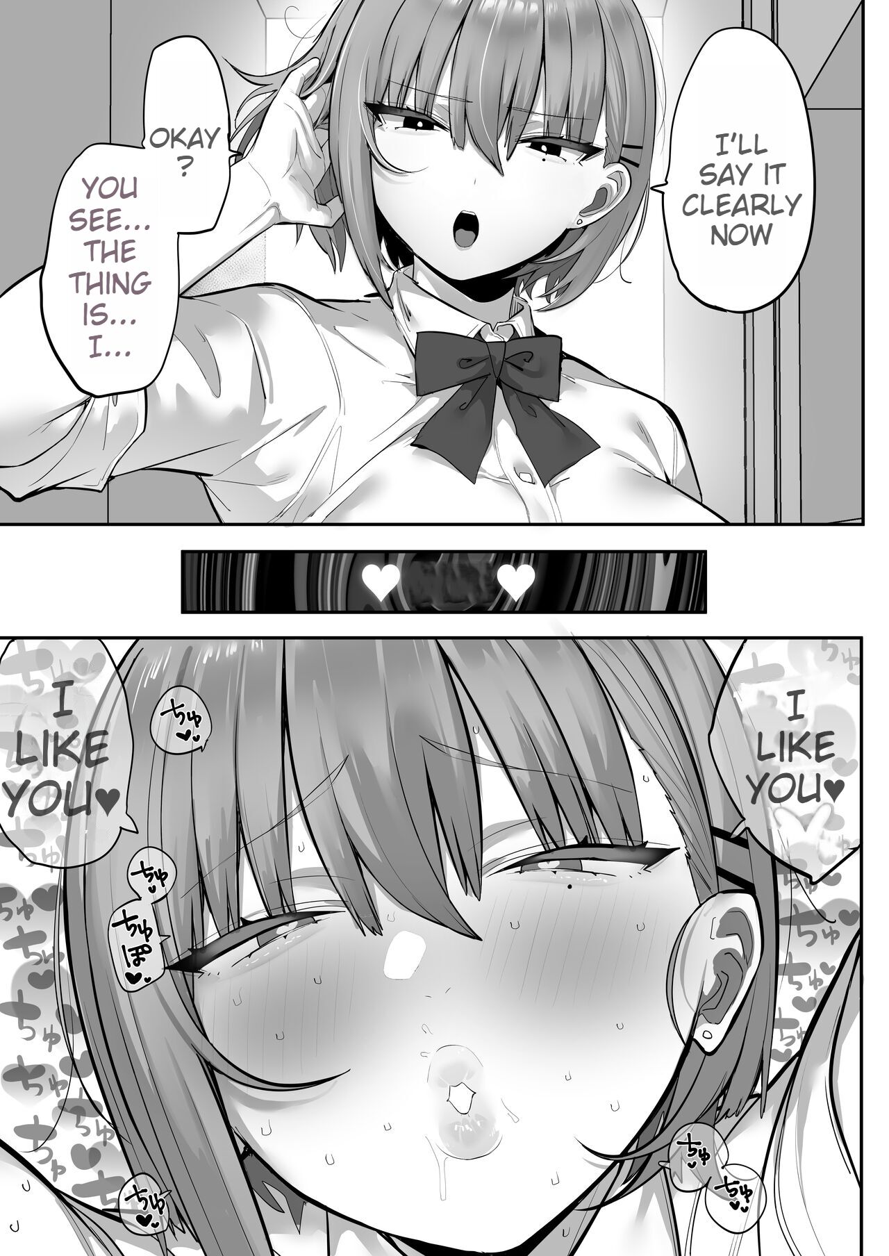 Mukatsuku Onna o Saimin de Juujun ni Shite Dekachichi Harem o Tsukuru Hanashi page 11