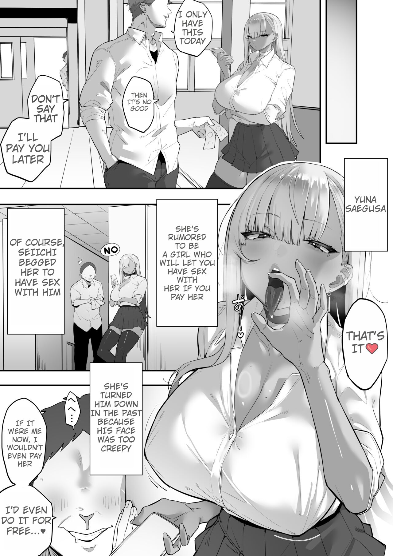 Mukatsuku Onna o Saimin de Juujun ni Shite Dekachichi Harem o Tsukuru Hanashi page 17