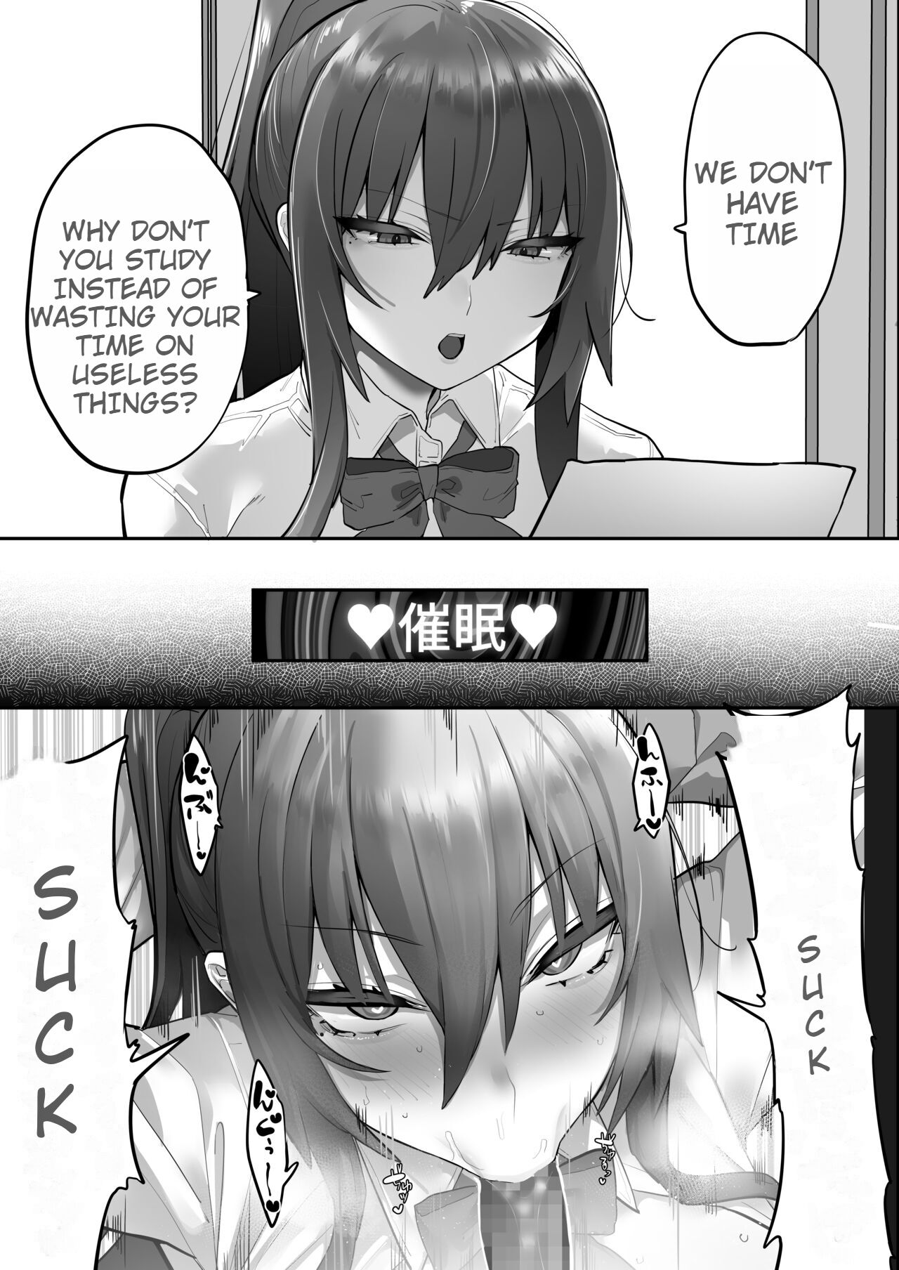 Mukatsuku Onna o Saimin de Juujun ni Shite Dekachichi Harem o Tsukuru Hanashi page 25