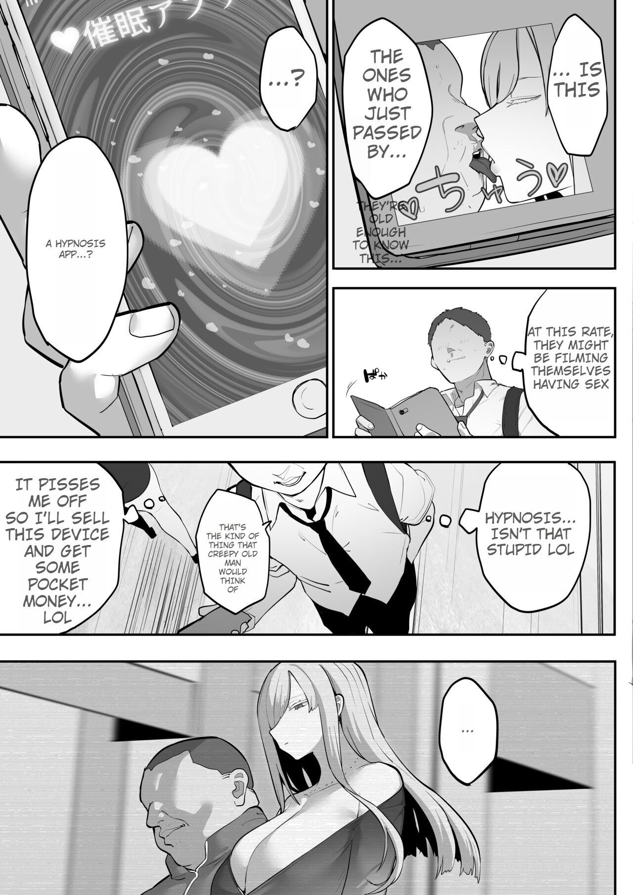 Mukatsuku Onna o Saimin de Juujun ni Shite Dekachichi Harem o Tsukuru Hanashi page 7