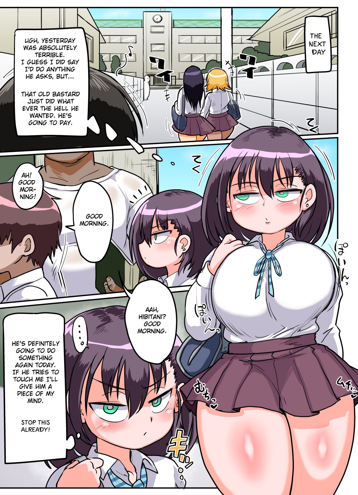 Mukiryoku Mukuchikei JK Hibiya-san - Ukkari Sensei no Kakitare ni Nacchaimashita. page 13