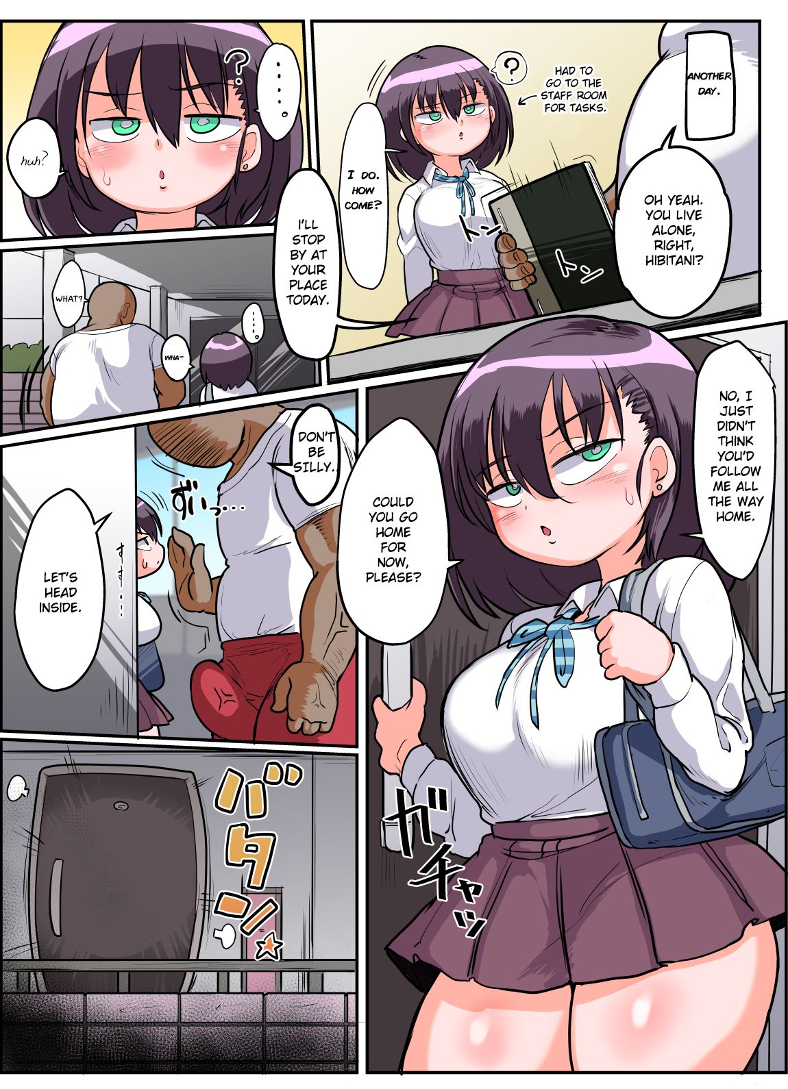 Mukiryoku Mukuchikei JK Hibiya-san - Ukkari Sensei no Kakitare ni Nacchaimashita. page 19