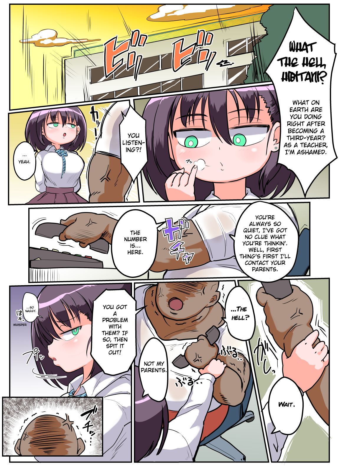 Mukiryoku Mukuchikei JK Hibiya-san - Ukkari Sensei no Kakitare ni Nacchaimashita. page 3