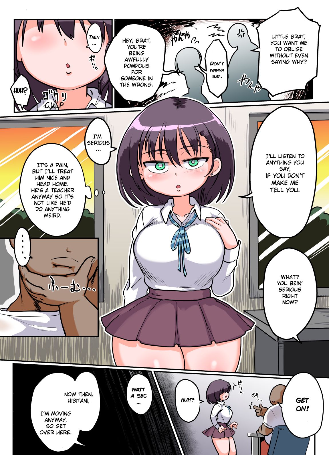 Mukiryoku Mukuchikei JK Hibiya-san - Ukkari Sensei no Kakitare ni Nacchaimashita. page 4