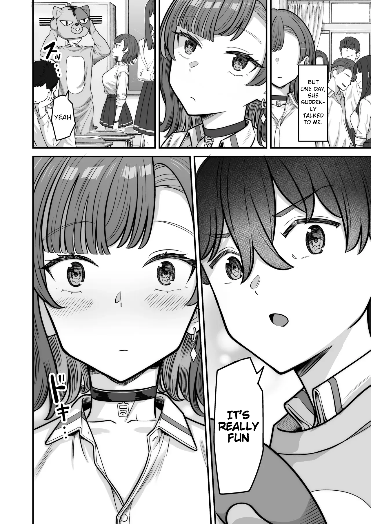 Mukishitsu Gal to Ama Ama na Renai + Omake| My Sweet Romance with an Emotionless Gal + Bonus page 10