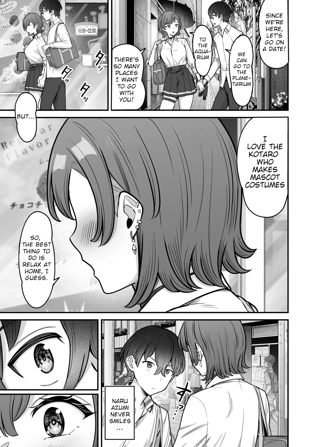 Mukishitsu Gal to Ama Ama na Renai + Omake| My Sweet Romance with an Emotionless Gal + Bonus page 115