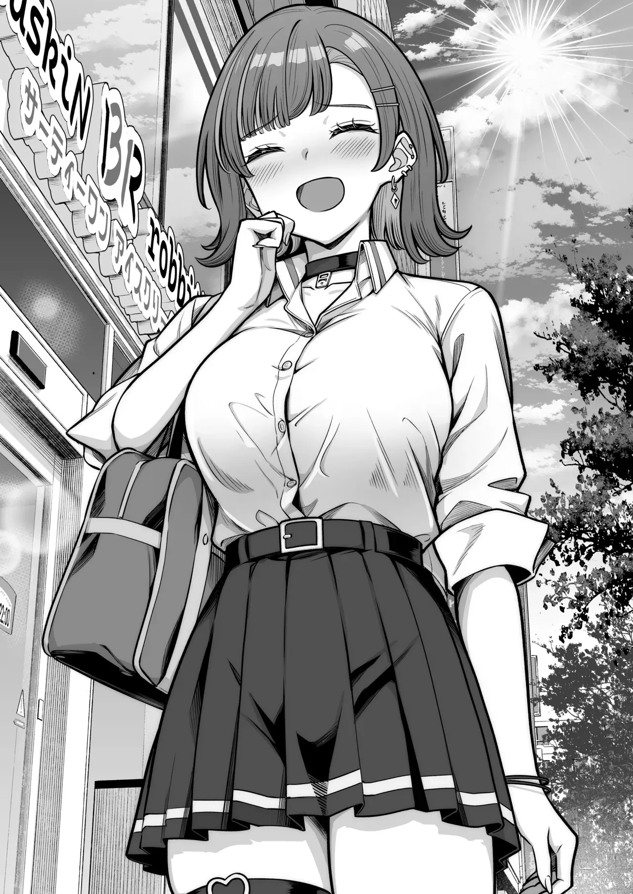 Mukishitsu Gal to Ama Ama na Renai + Omake| My Sweet Romance with an Emotionless Gal + Bonus page 116