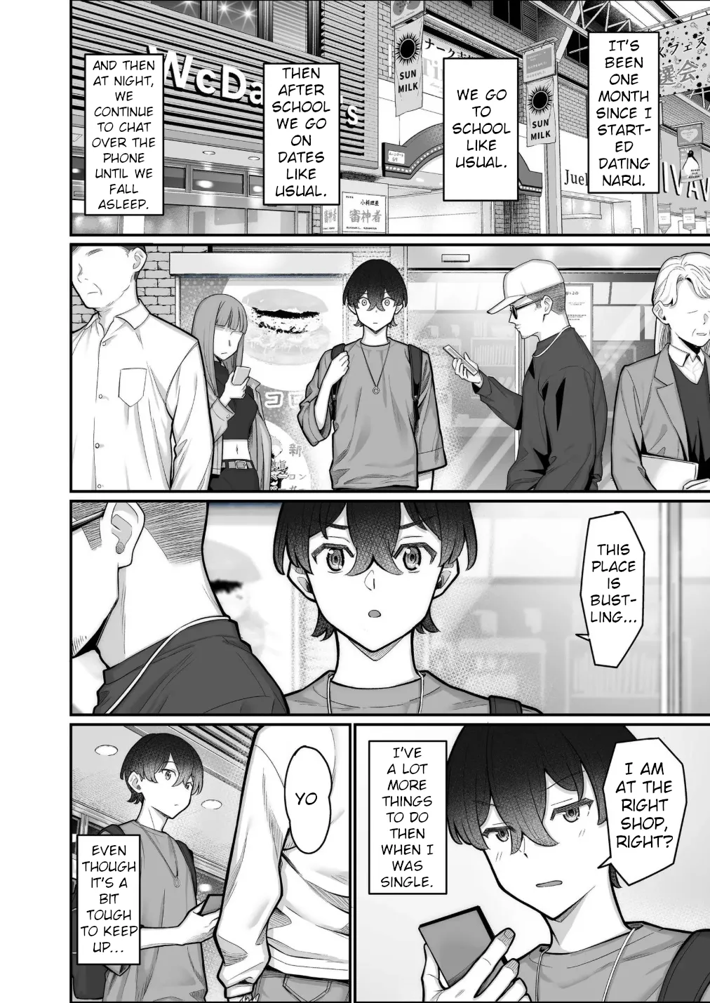 Mukishitsu Gal to Ama Ama na Renai + Omake| My Sweet Romance with an Emotionless Gal + Bonus page 118