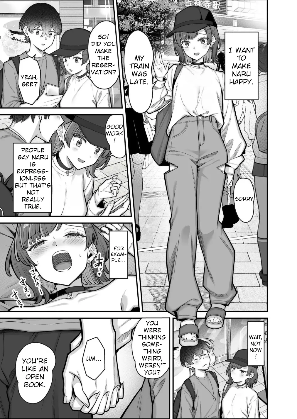 Mukishitsu Gal to Ama Ama na Renai + Omake| My Sweet Romance with an Emotionless Gal + Bonus page 119