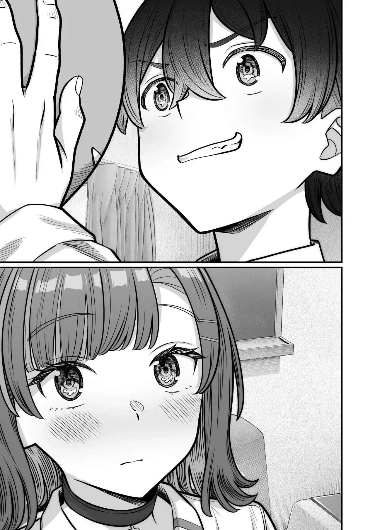 Mukishitsu Gal to Ama Ama na Renai + Omake| My Sweet Romance with an Emotionless Gal + Bonus page 13