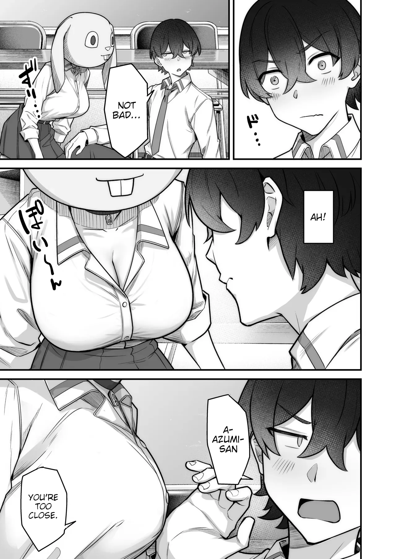 Mukishitsu Gal to Ama Ama na Renai + Omake| My Sweet Romance with an Emotionless Gal + Bonus page 15