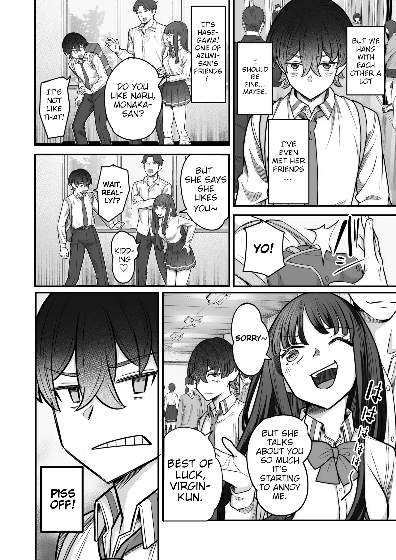 Mukishitsu Gal to Ama Ama na Renai + Omake| My Sweet Romance with an Emotionless Gal + Bonus page 18