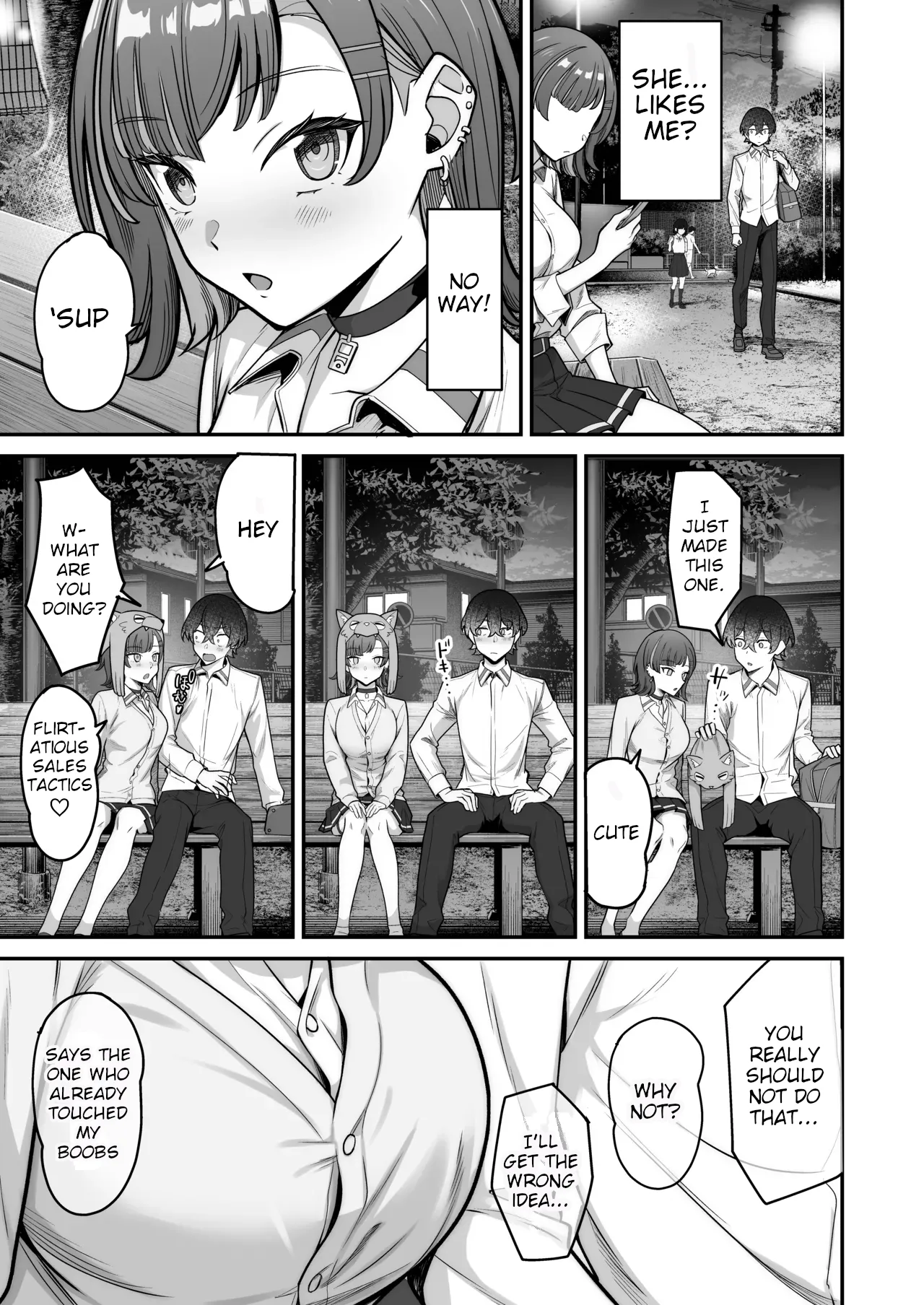 Mukishitsu Gal to Ama Ama na Renai + Omake| My Sweet Romance with an Emotionless Gal + Bonus page 19