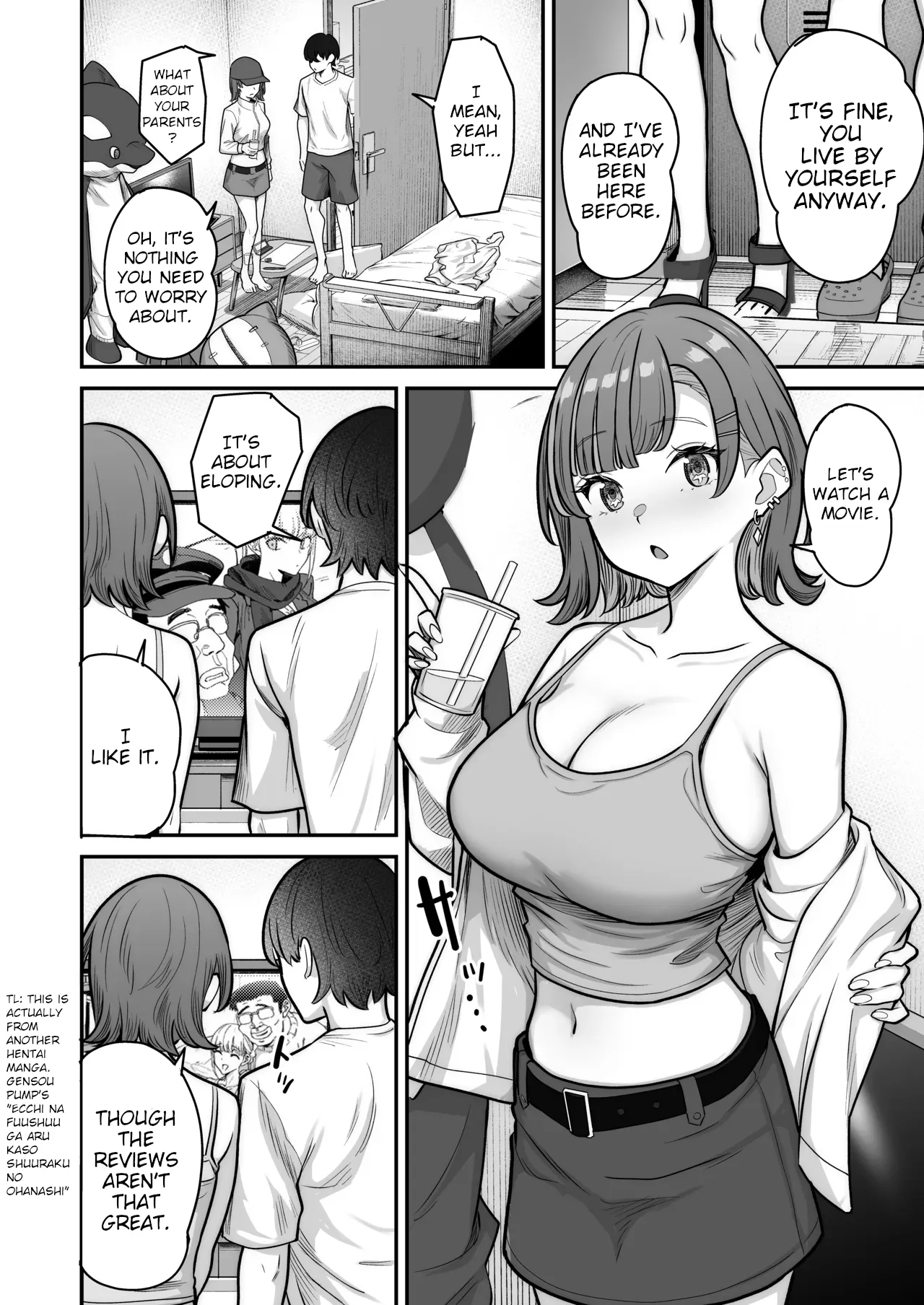 Mukishitsu Gal to Ama Ama na Renai + Omake| My Sweet Romance with an Emotionless Gal + Bonus page 24