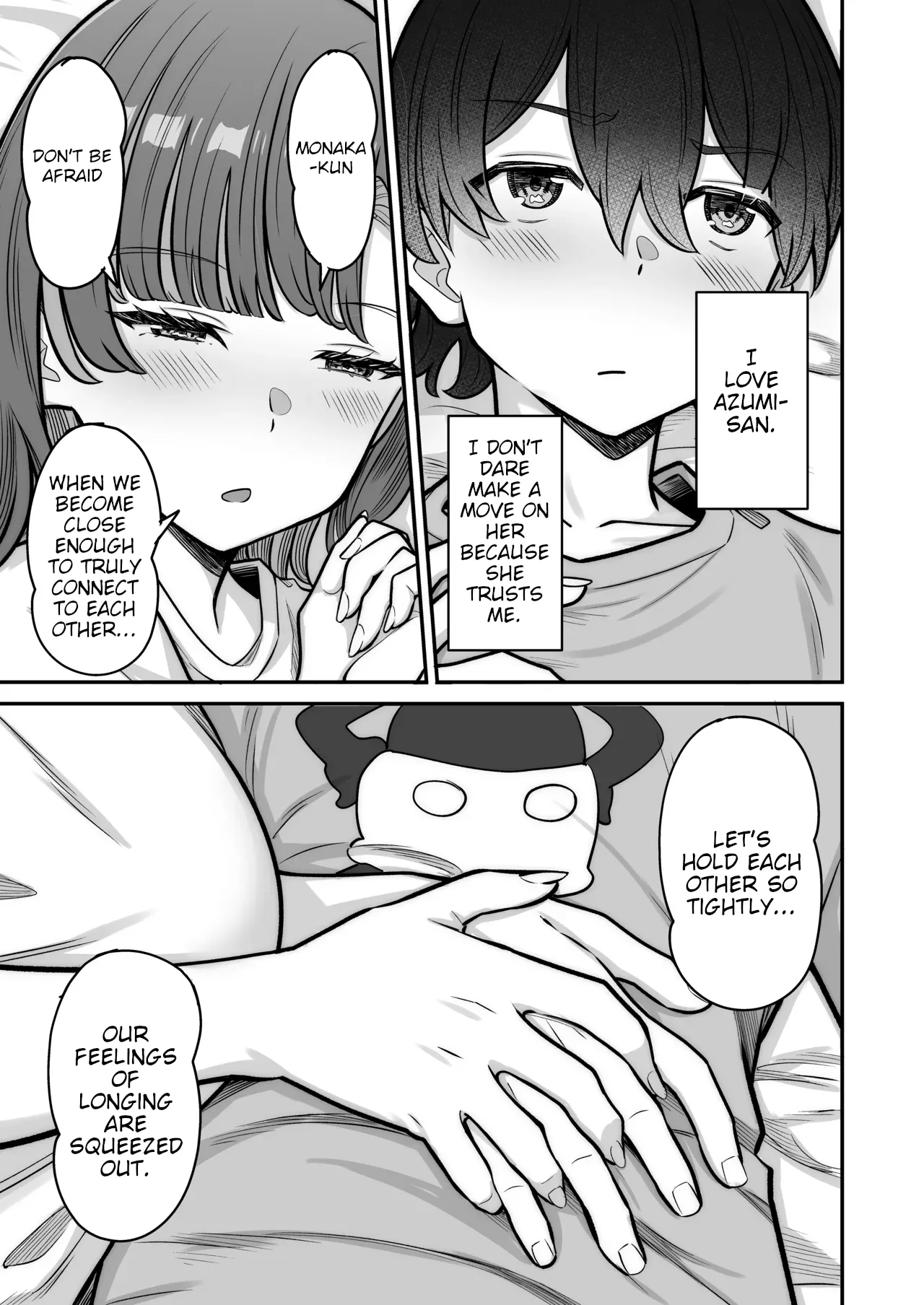 Mukishitsu Gal to Ama Ama na Renai + Omake| My Sweet Romance with an Emotionless Gal + Bonus page 27