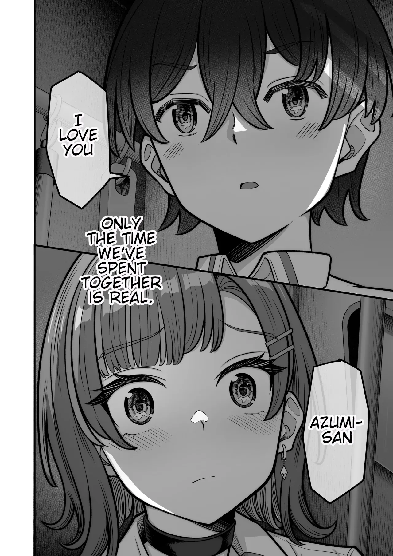 Mukishitsu Gal to Ama Ama na Renai + Omake| My Sweet Romance with an Emotionless Gal + Bonus page 32