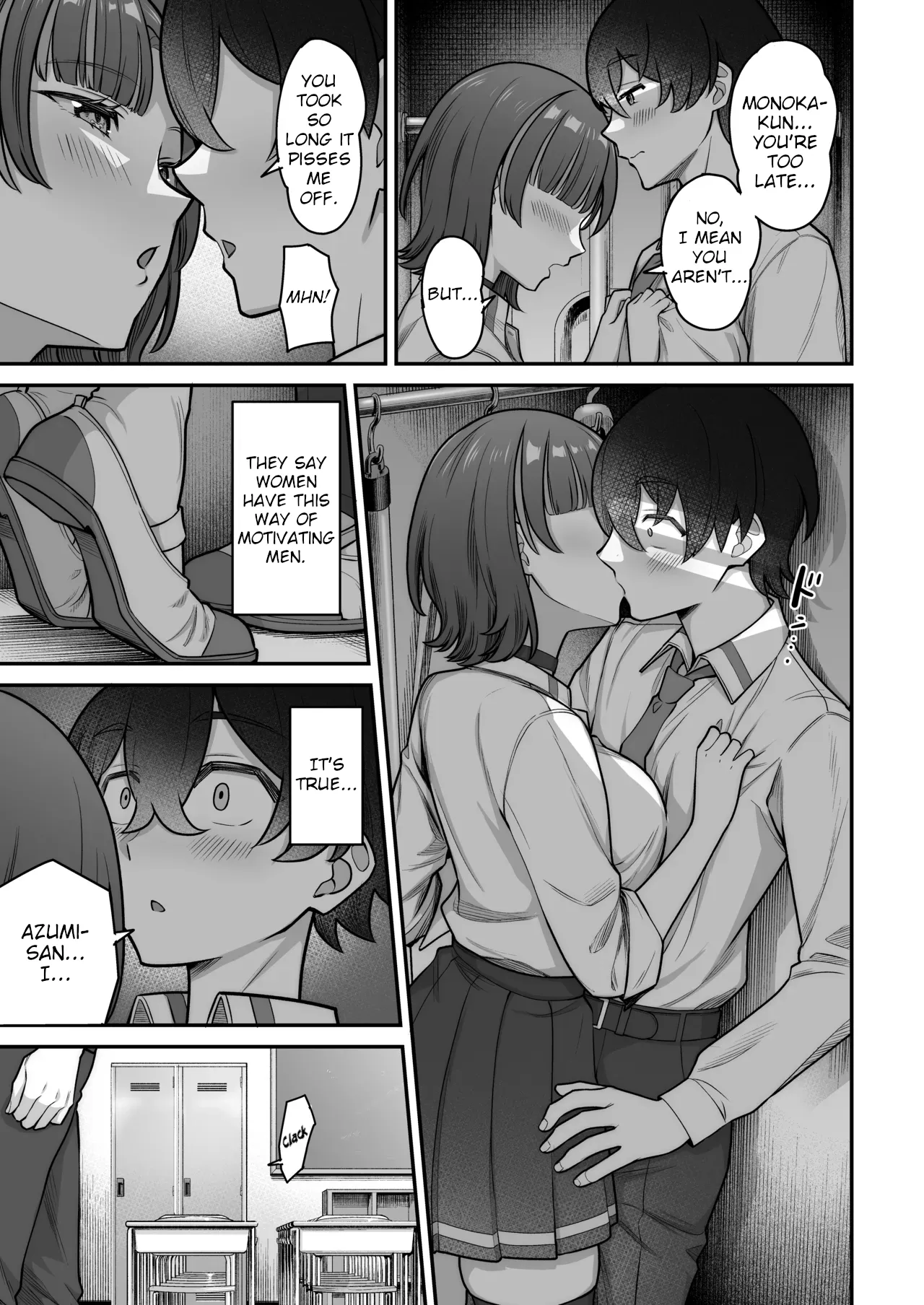 Mukishitsu Gal to Ama Ama na Renai + Omake| My Sweet Romance with an Emotionless Gal + Bonus page 33