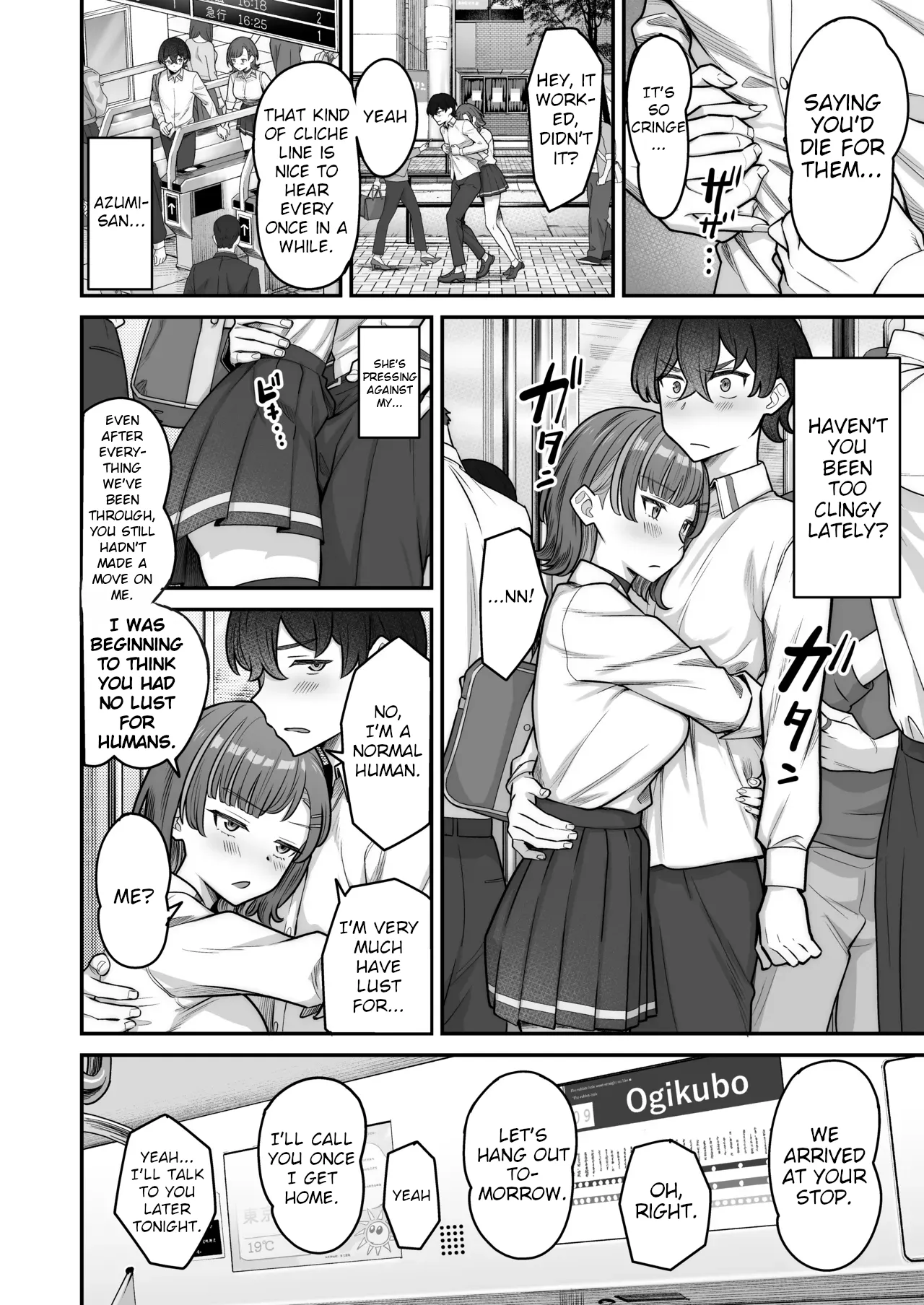 Mukishitsu Gal to Ama Ama na Renai + Omake| My Sweet Romance with an Emotionless Gal + Bonus page 34