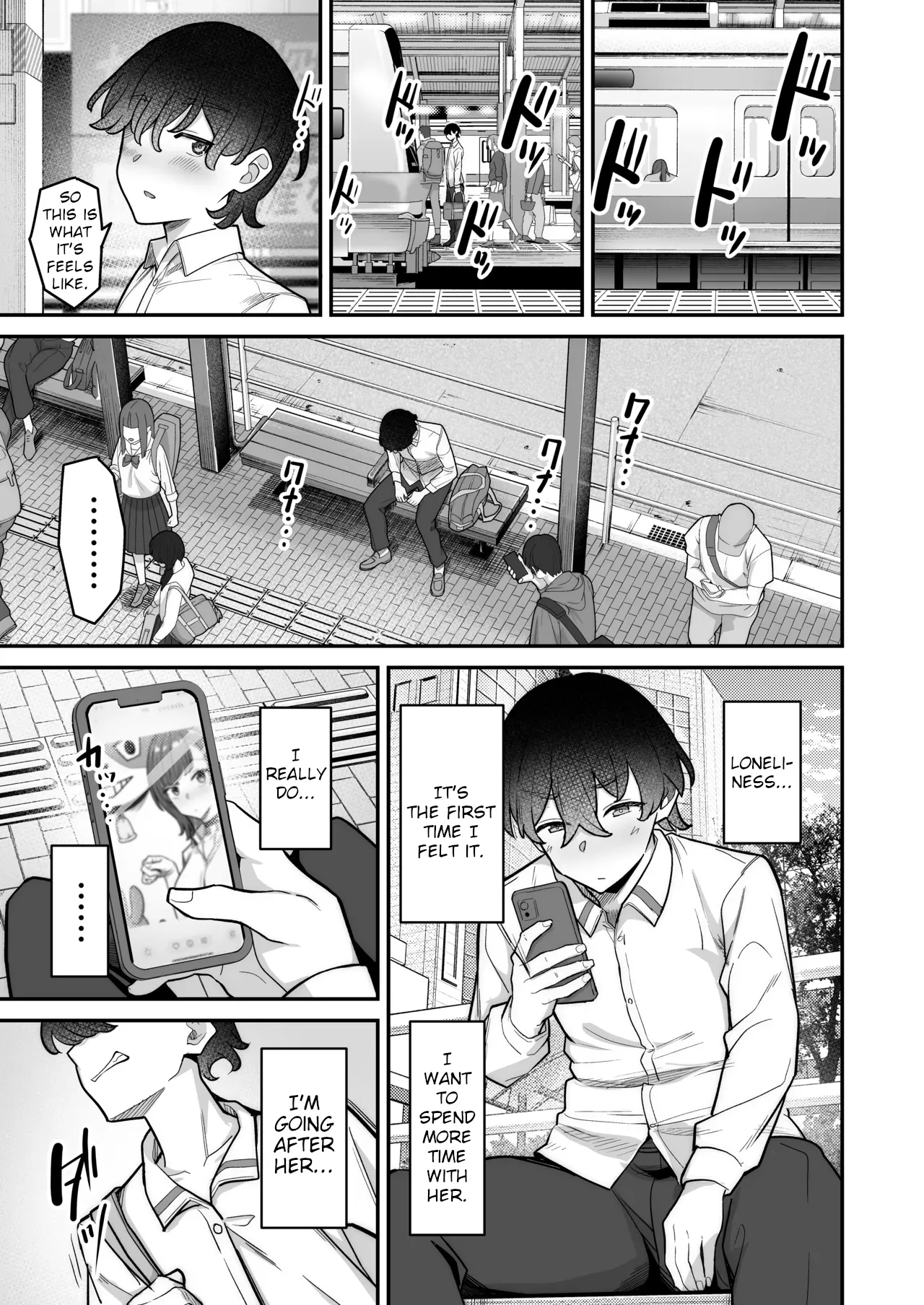 Mukishitsu Gal to Ama Ama na Renai + Omake| My Sweet Romance with an Emotionless Gal + Bonus page 35