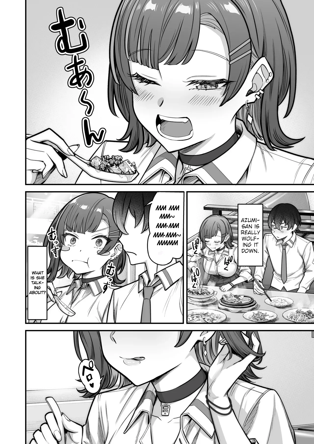 Mukishitsu Gal to Ama Ama na Renai + Omake| My Sweet Romance with an Emotionless Gal + Bonus page 40