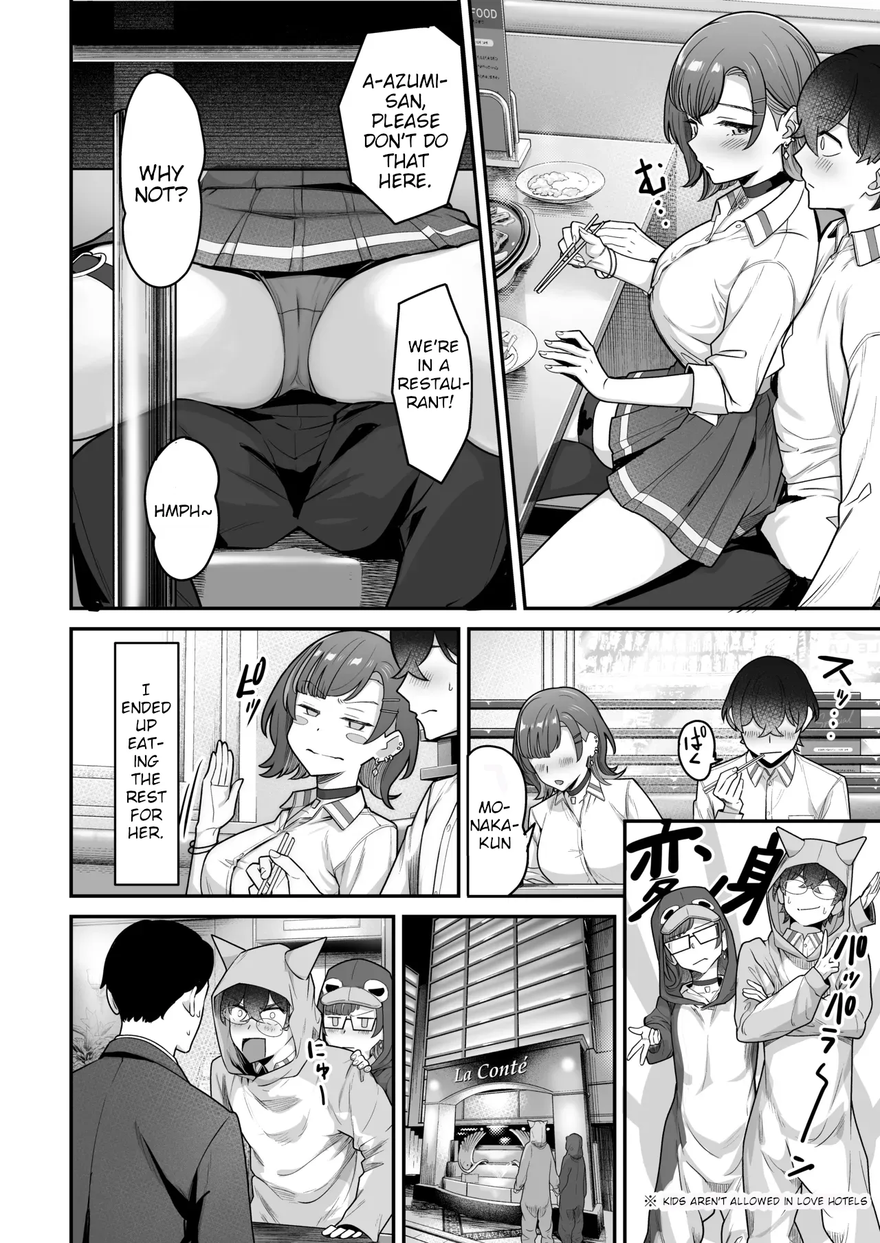 Mukishitsu Gal to Ama Ama na Renai + Omake| My Sweet Romance with an Emotionless Gal + Bonus page 42