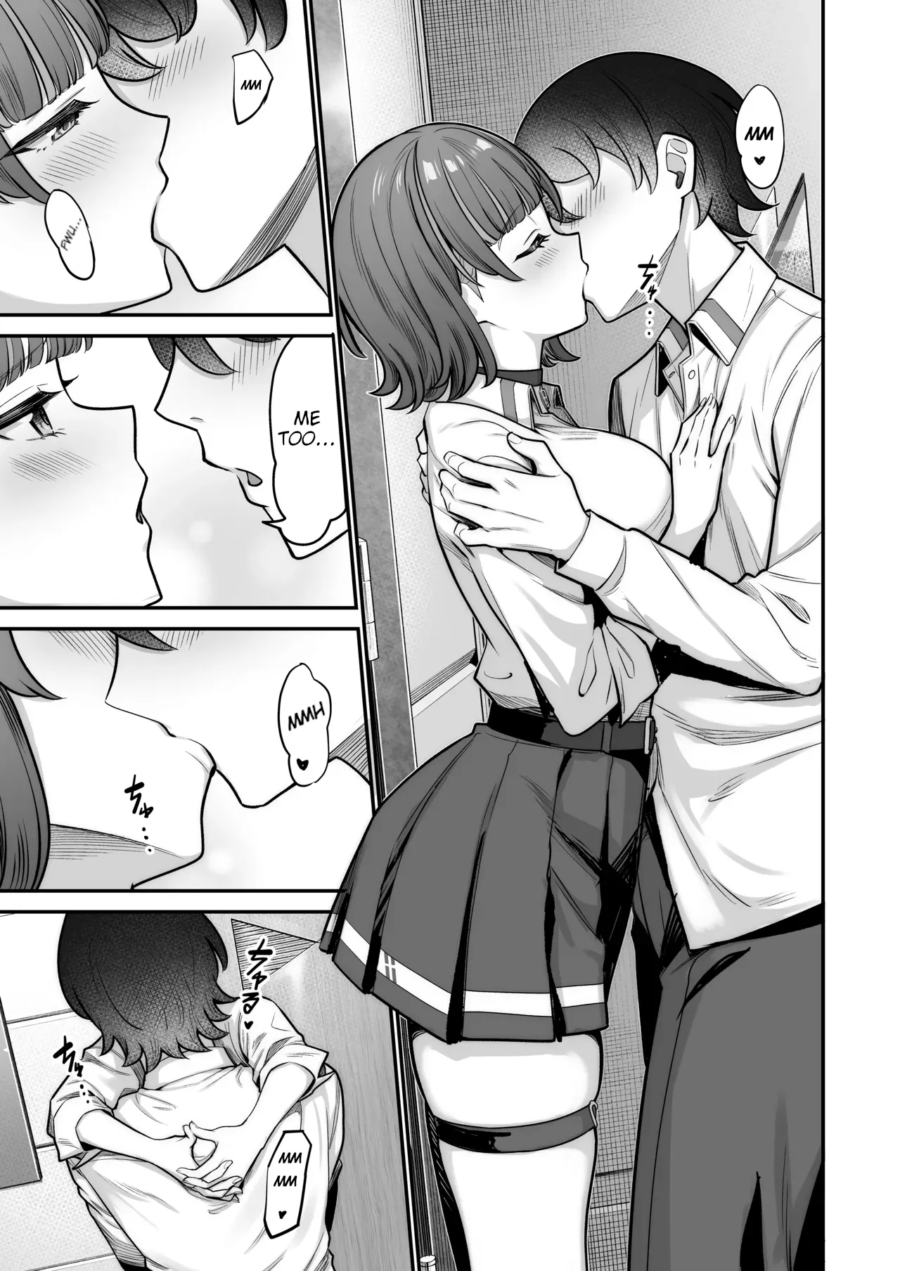 Mukishitsu Gal to Ama Ama na Renai + Omake| My Sweet Romance with an Emotionless Gal + Bonus page 45