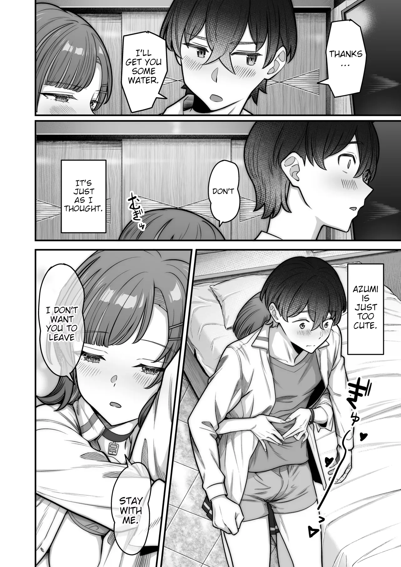 Mukishitsu Gal to Ama Ama na Renai + Omake| My Sweet Romance with an Emotionless Gal + Bonus page 60