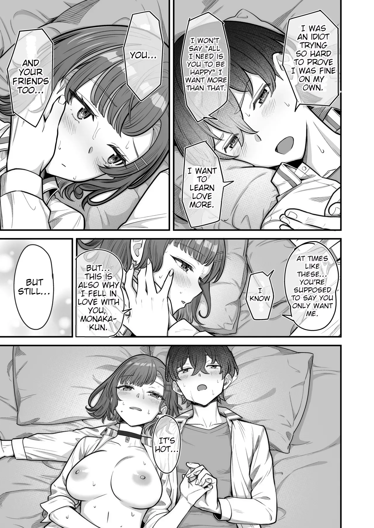 Mukishitsu Gal to Ama Ama na Renai + Omake| My Sweet Romance with an Emotionless Gal + Bonus page 79