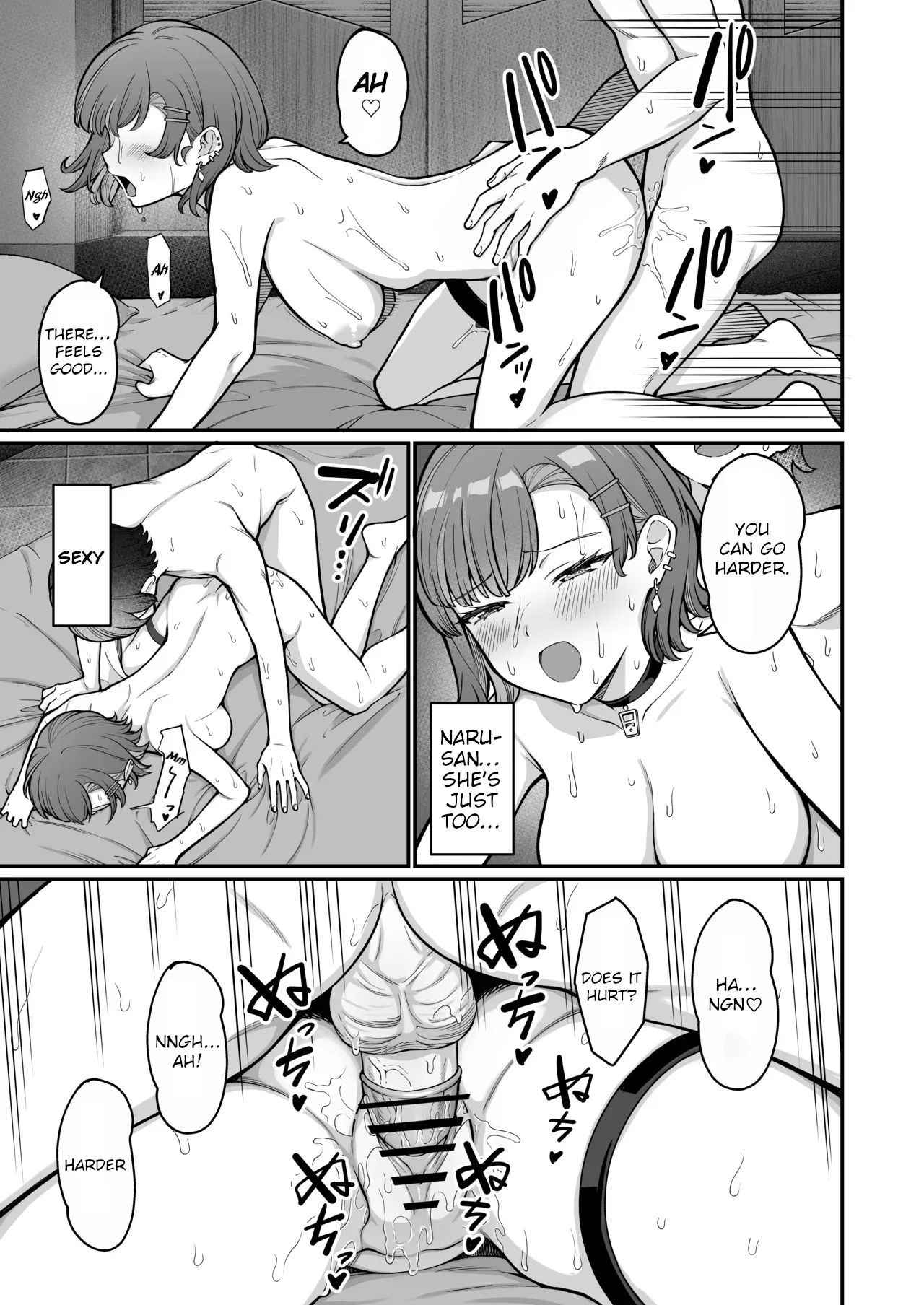 Mukishitsu Gal to Ama Ama na Renai + Omake| My Sweet Romance with an Emotionless Gal + Bonus page 83