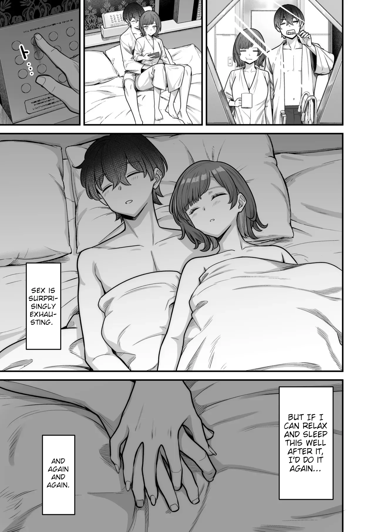 Mukishitsu Gal to Ama Ama na Renai + Omake| My Sweet Romance with an Emotionless Gal + Bonus page 97