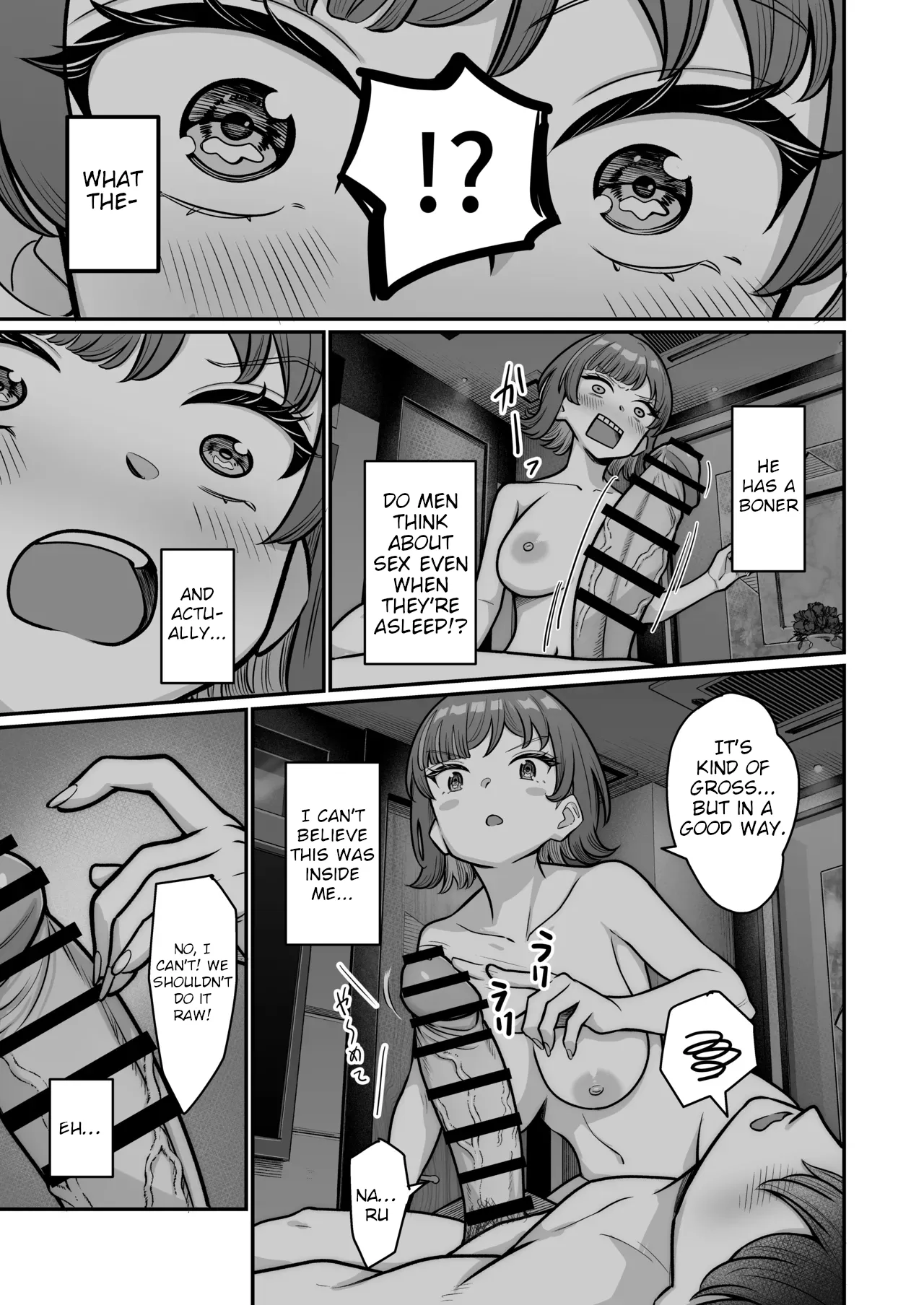Mukishitsu Gal to Ama Ama na Renai + Omake| My Sweet Romance with an Emotionless Gal + Bonus page 99
