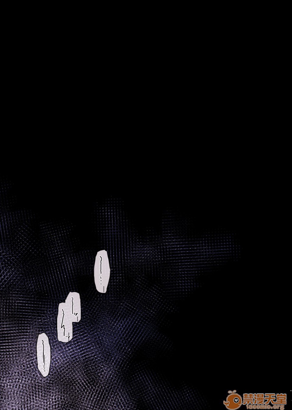 Muko-dono wa Jibakurei page 89
