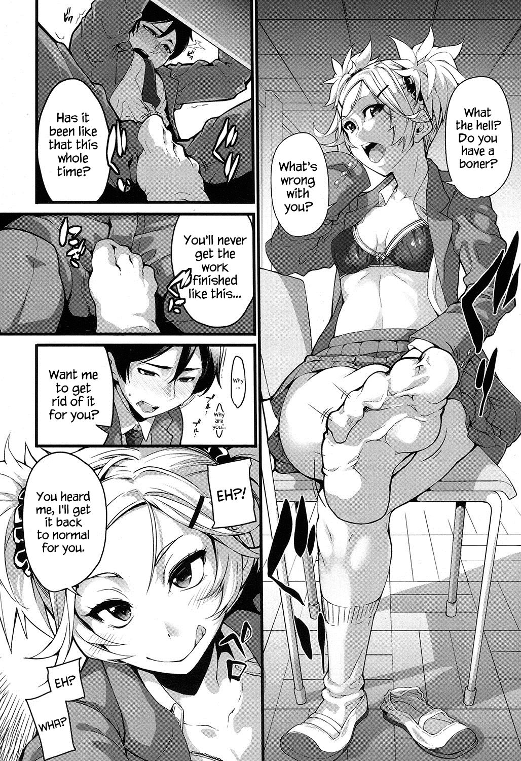 Mukouhara-san is A Little Distracting page 10