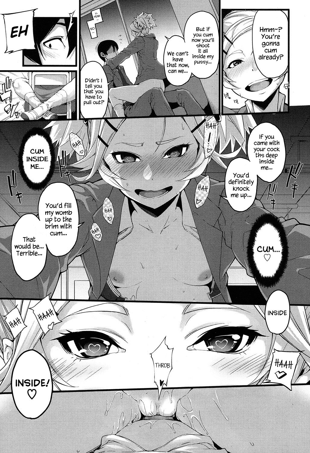 Mukouhara-san is A Little Distracting page 19