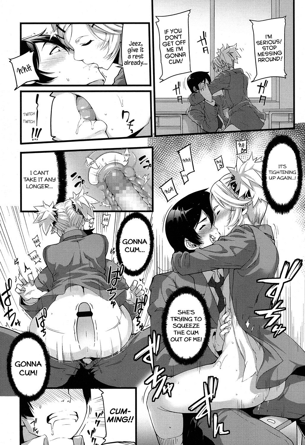Mukouhara-san is A Little Distracting page 20