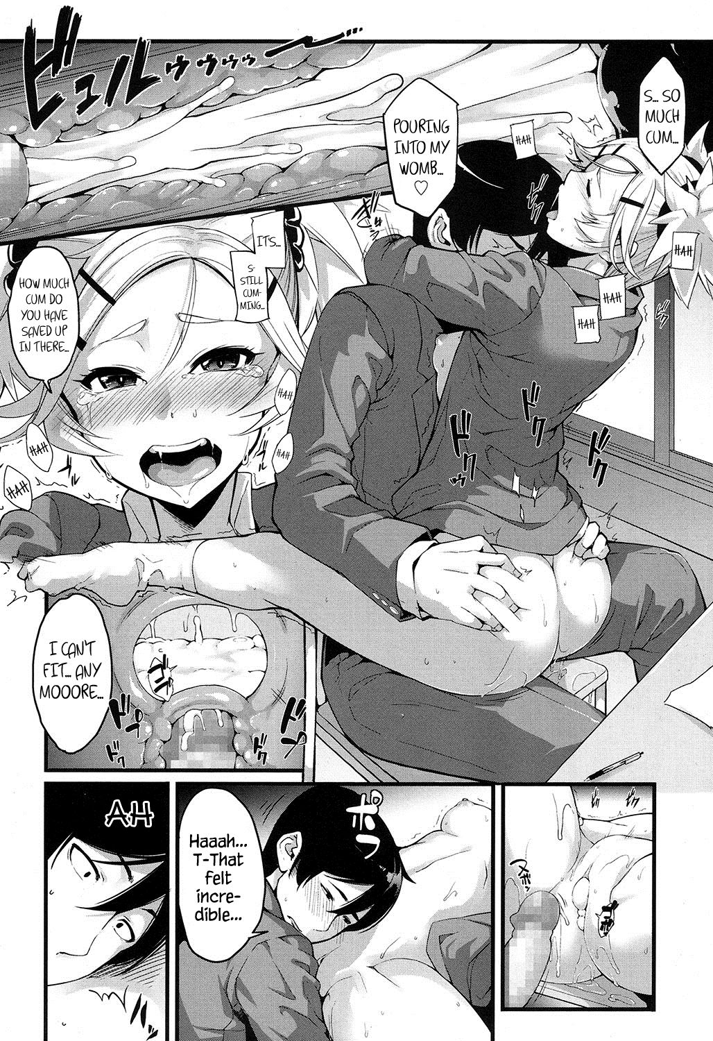 Mukouhara-san is A Little Distracting page 22