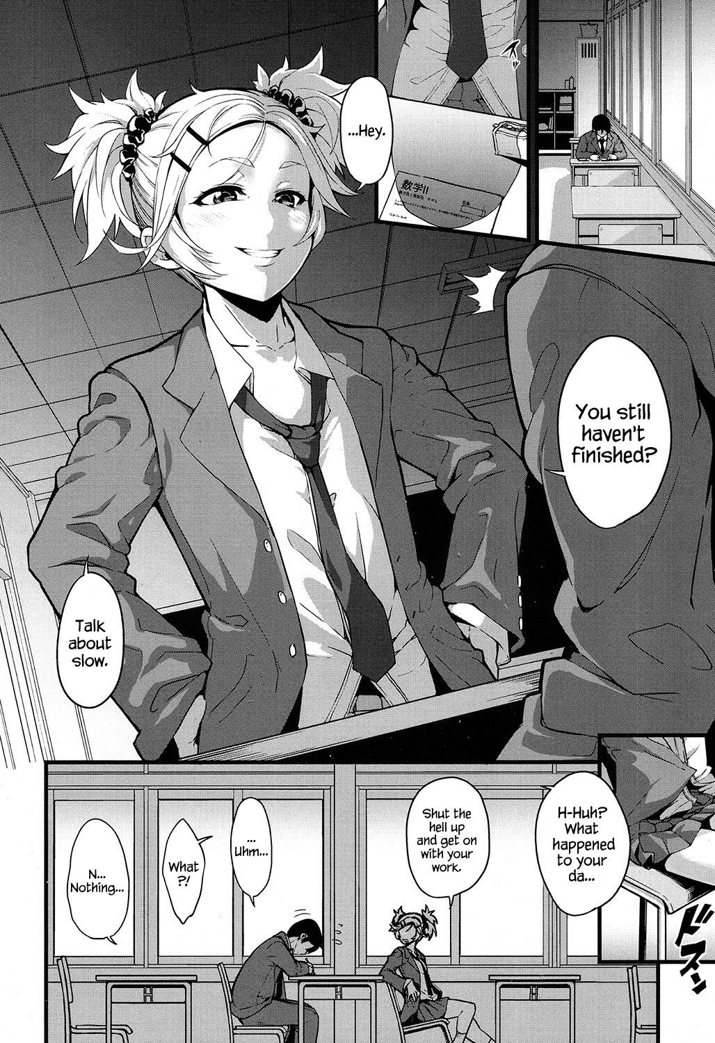 Mukouhara-san is A Little Distracting page 8