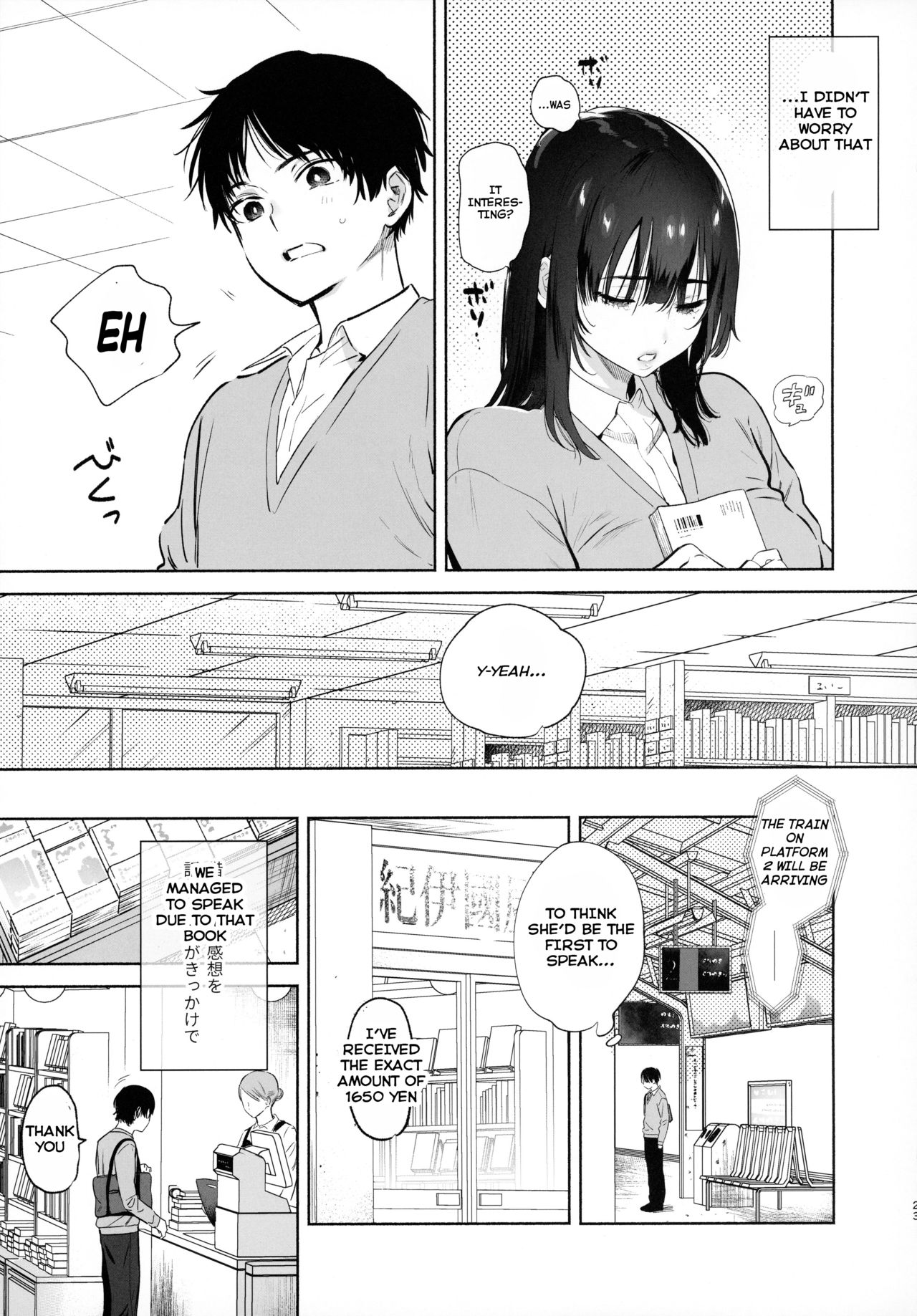 Mukuchi na Tosho Iin to Sex Zuke. page 22