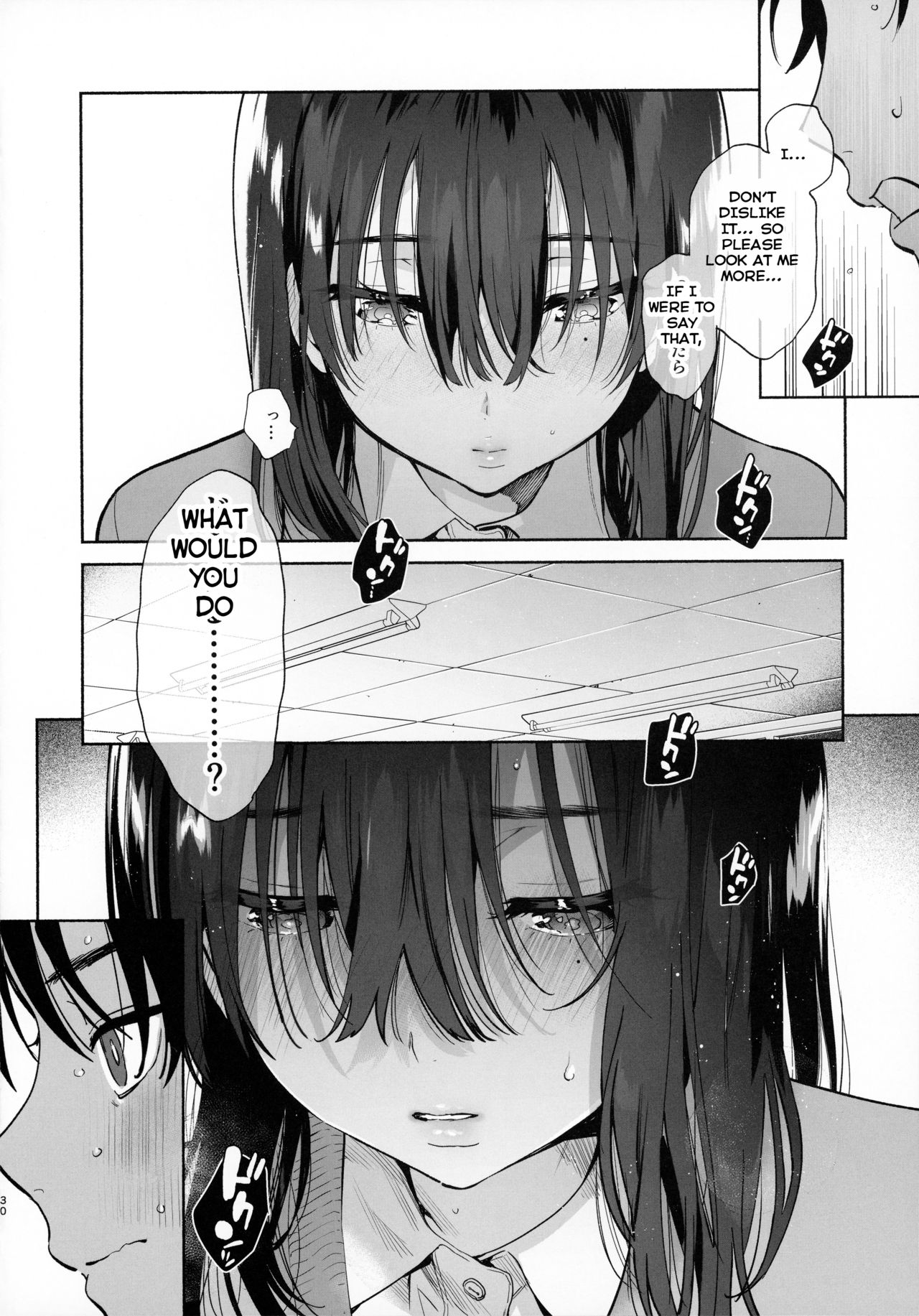 Mukuchi na Tosho Iin to Sex Zuke. page 29