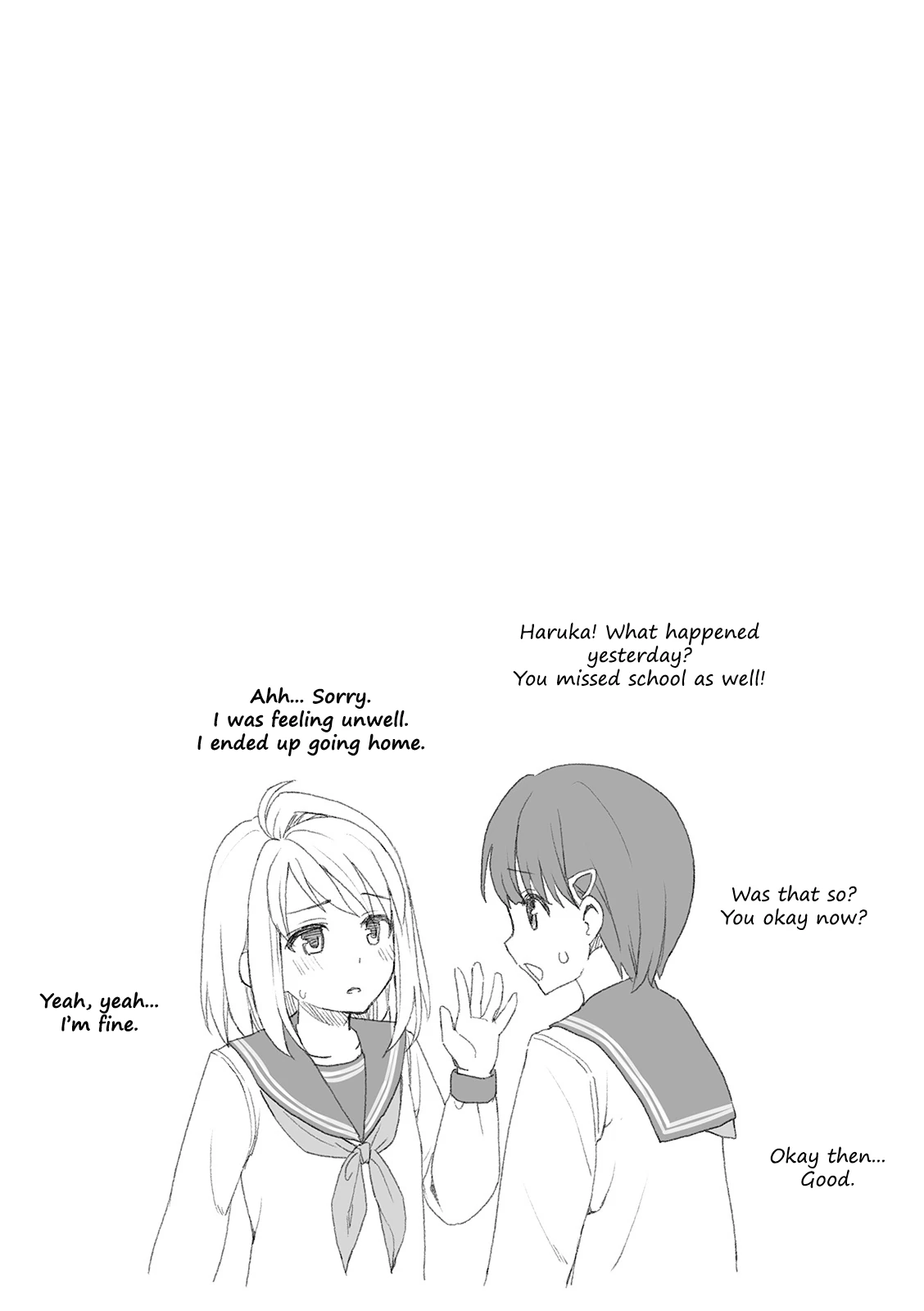Mukuchi Shoujo no Chikan Higai  - ALL CHAPTERS page 120