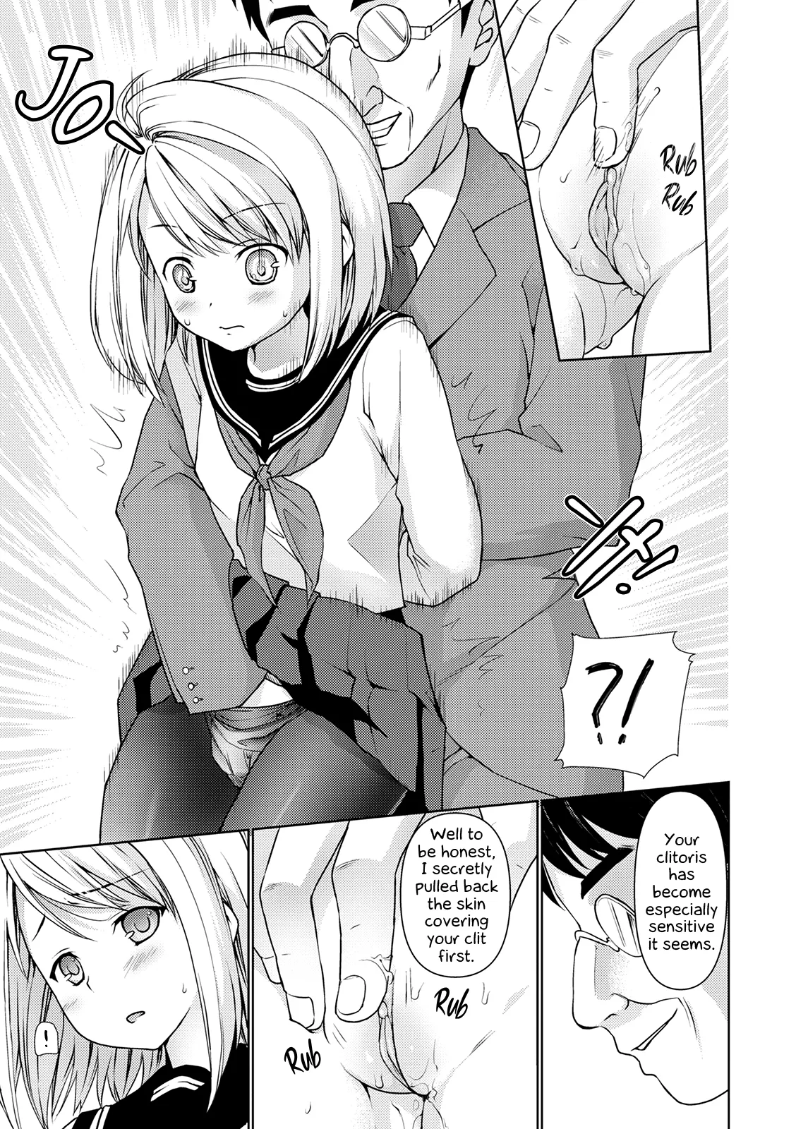 Mukuchi Shoujo no Chikan Higai  - ALL CHAPTERS page 168