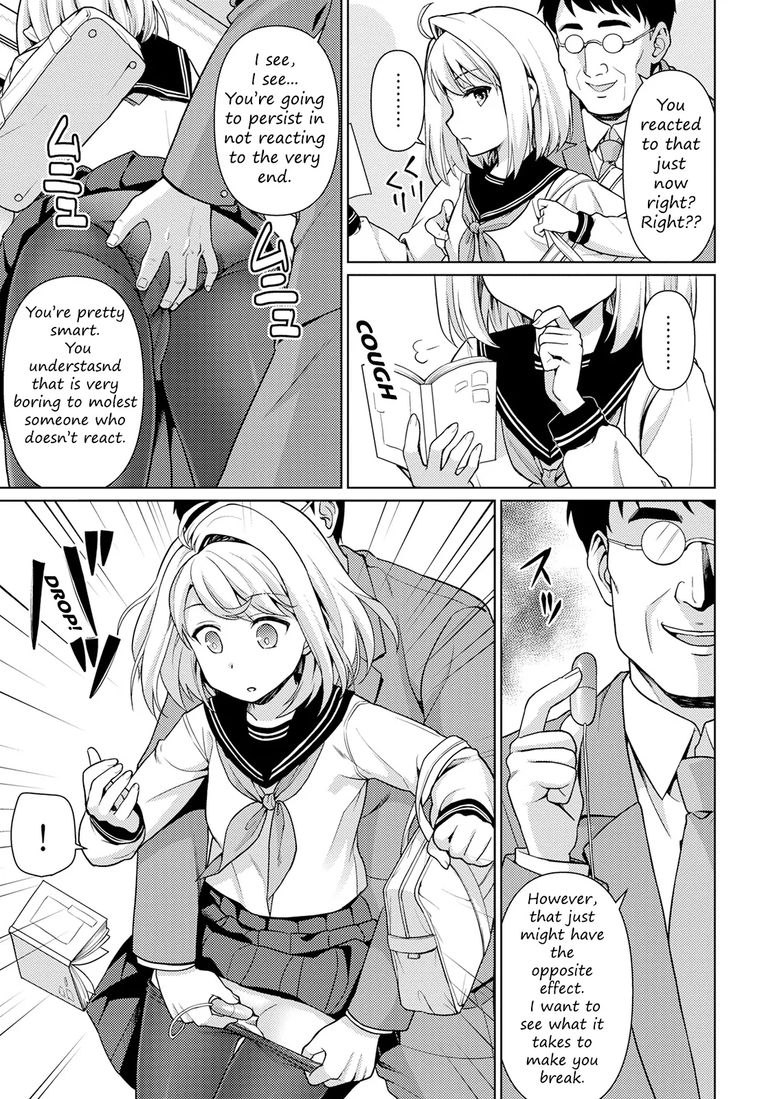 Mukuchi Shoujo no Chikan Higai  - ALL CHAPTERS page 19
