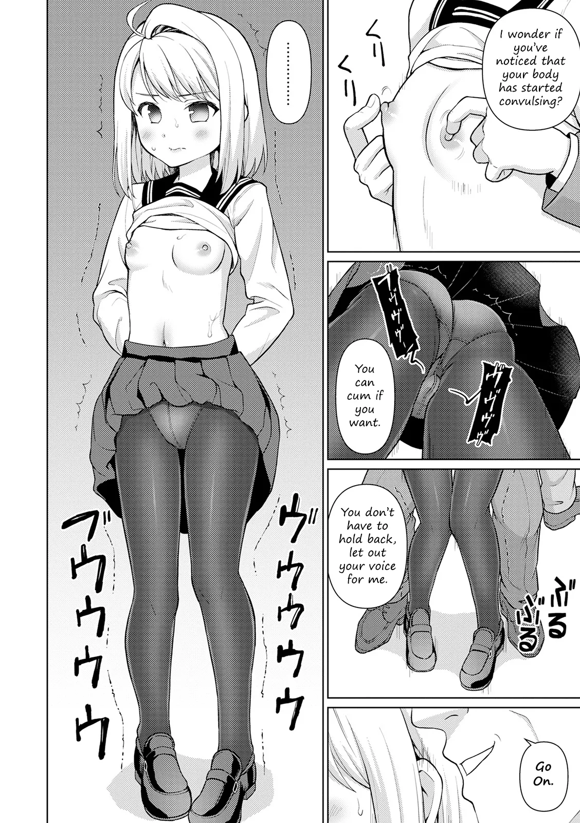 Mukuchi Shoujo no Chikan Higai  - ALL CHAPTERS page 24