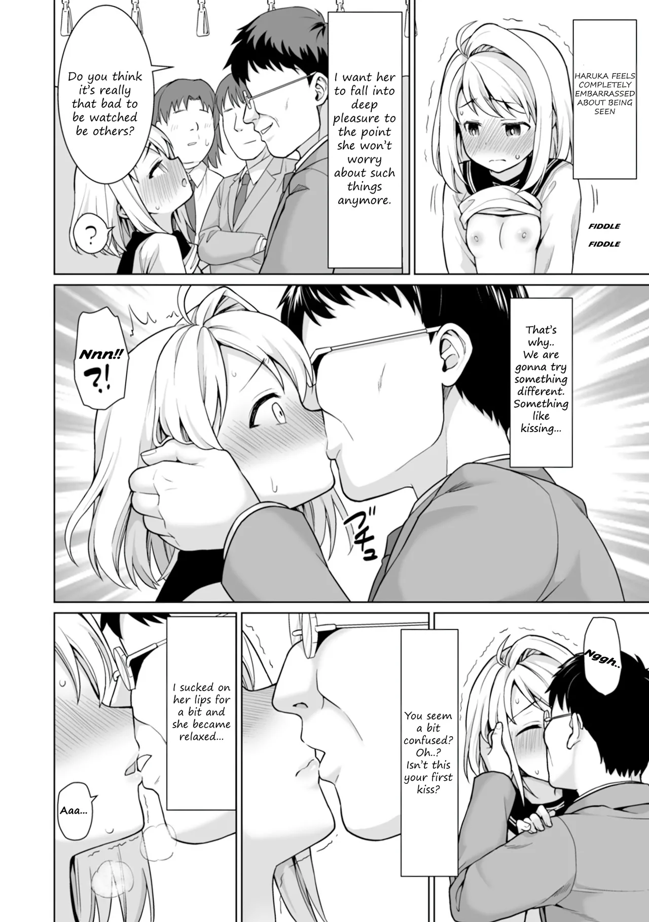 Mukuchi Shoujo no Chikan Higai  - ALL CHAPTERS page 270