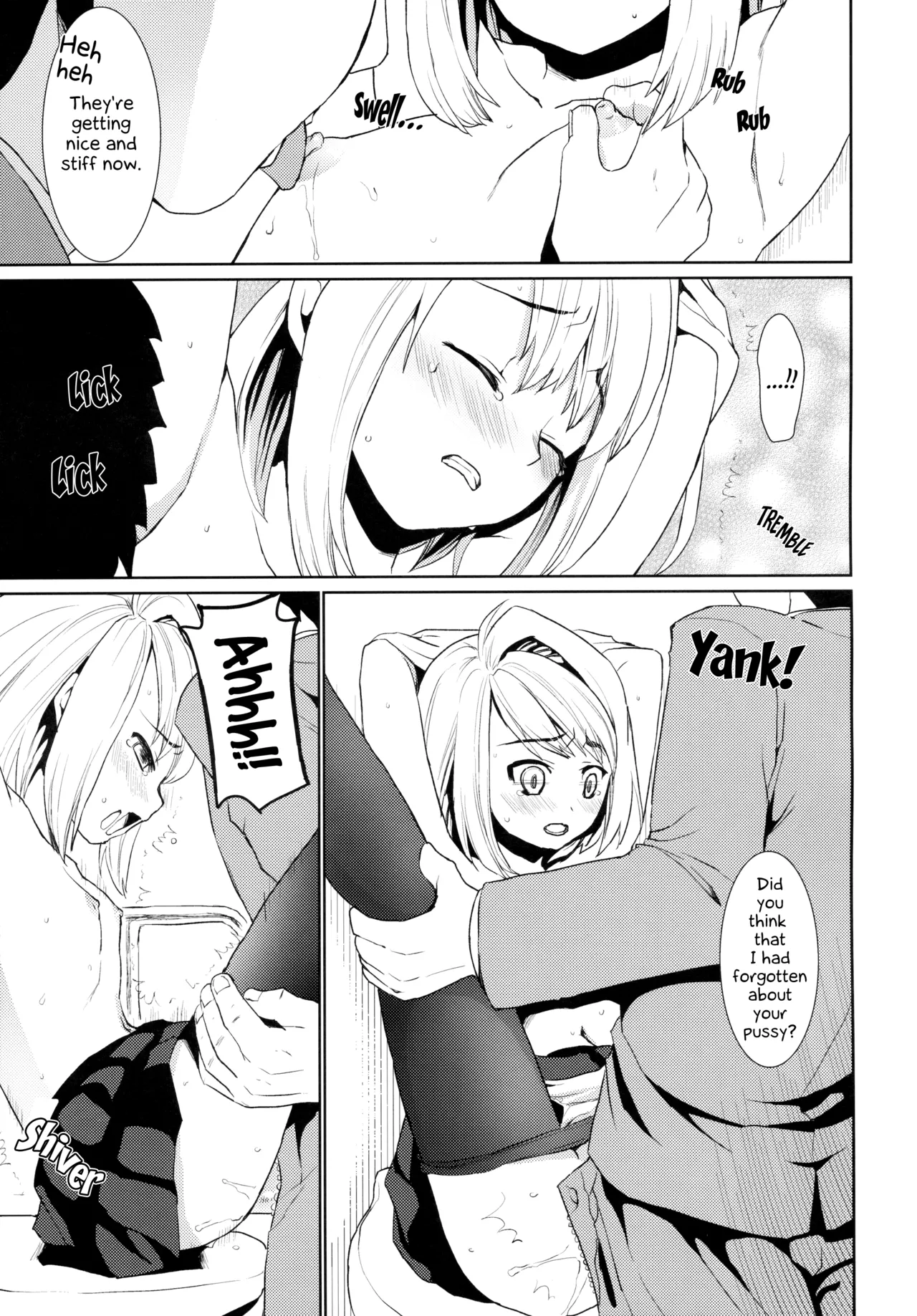 Mukuchi Shoujo no Chikan Higai  - ALL CHAPTERS page 85