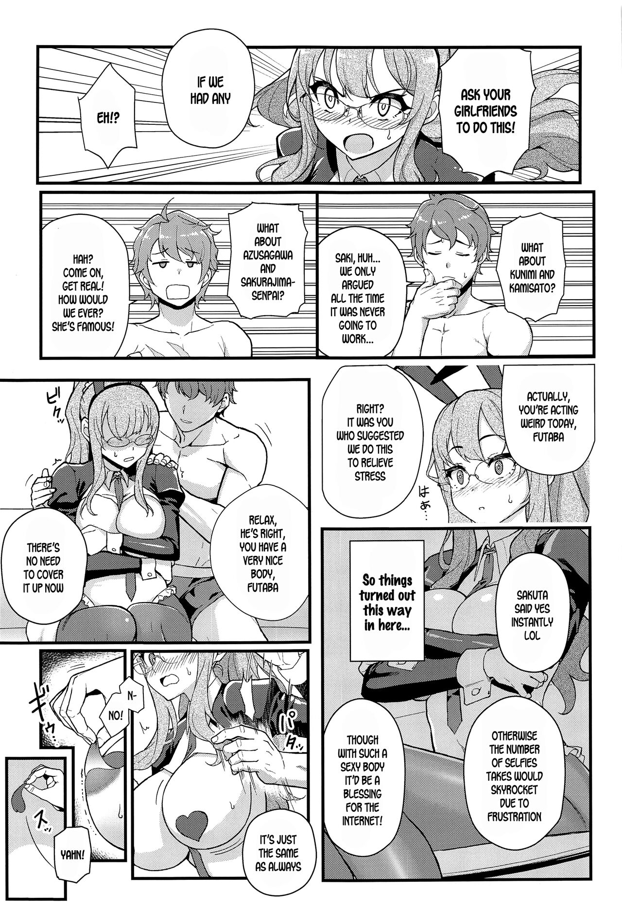 MULTI REALITY page 10