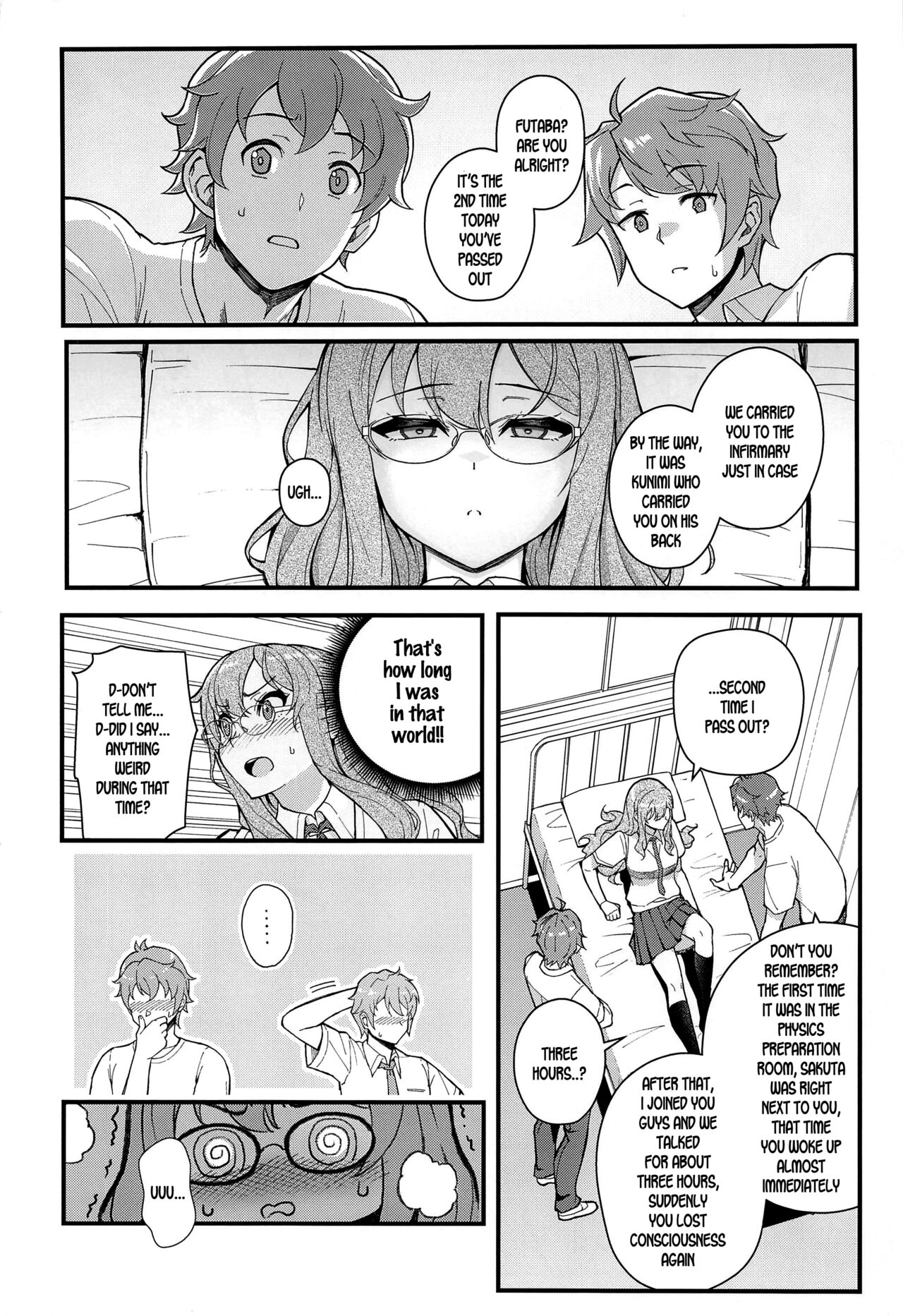 MULTI REALITY page 23
