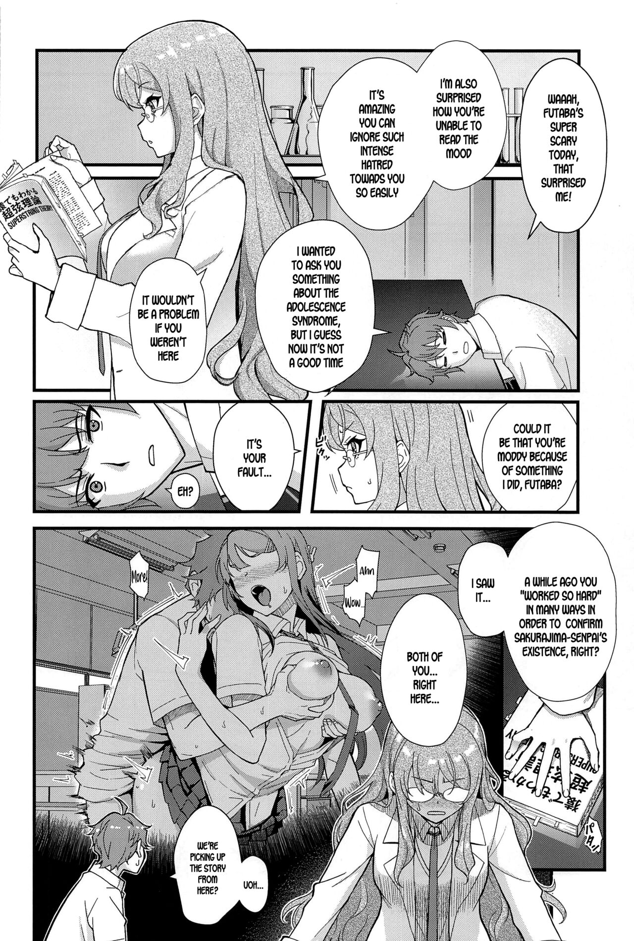 MULTI REALITY page 3