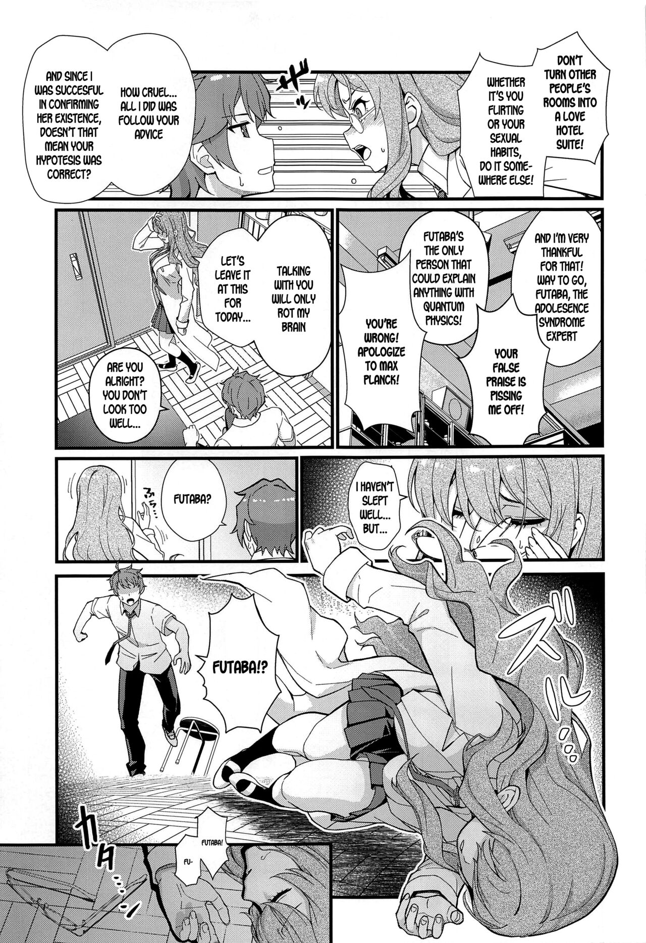 MULTI REALITY page 4
